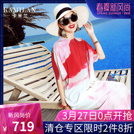 KAMILAN 卡米兰2017夏季新款印花真丝连衣裙女七分袖系带中长裙商品大图