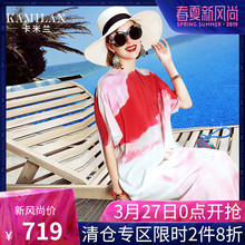 KAMILAN 卡米兰2017夏季新款印花真丝连衣裙女七分袖系带中长裙图片