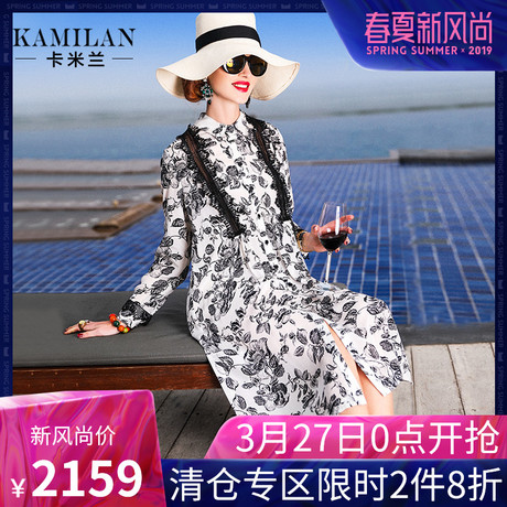 KAMILAN 卡米兰2018春季新款长袖印花真丝连衣裙女宽松中长裙商品大图