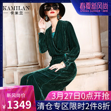KAMILAN 卡米兰真丝连衣裙女秋冬2018新款中长款V领长袖打底裙图片