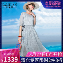 KAMILAN 卡米兰春夏新款七分袖印花真丝连衣裙女宽松系带中长裙图片