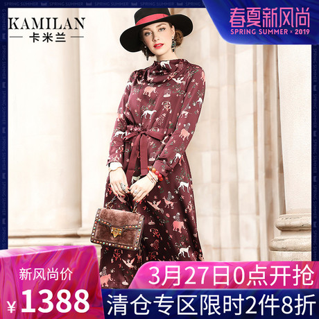 KAMILAN 卡米兰2018秋装新款真丝连衣裙女宽松长袖印花中长裙商品大图