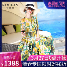KAMILAN 卡米兰2018夏季新款真丝连衣裙女宽松五分袖印花中长裙图片