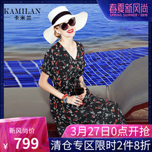 KAMILAN 卡米兰2017夏季新款V领真丝连衣裙女宽松短袖印花中长裙图片