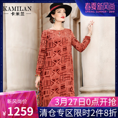 KAMILAN 卡米兰2018秋新款植绒花真丝连衣裙女宽松套头长袖中长裙商品大图