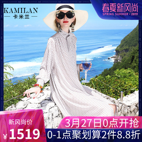 KAMILAN 卡米兰2019夏季新款真丝连衣裙女宽松中长款长袖印花裙子商品大图