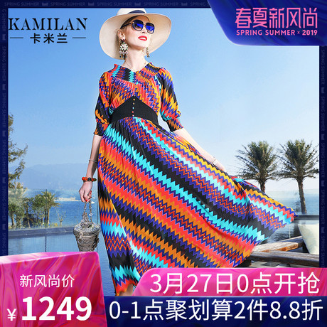 KAMILAN 卡米兰2019春夏新款真丝连衣裙女时尚五分袖印花中长裙商品大图
