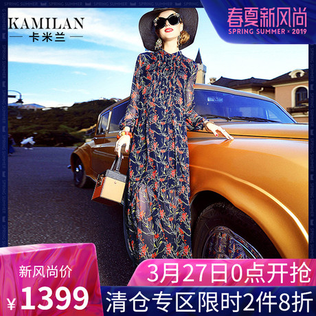 KAMILAN 卡米兰2018秋季新款小立领印花真丝连衣裙女宽松中长裙商品大图
