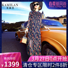 KAMILAN 卡米兰2018秋季新款小立领印花真丝连衣裙女宽松中长裙图片