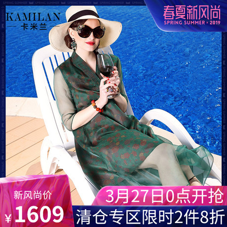 KAMILAN 卡米兰2018春新款七分袖V领印花真丝连衣裙女宽松中长裙商品大图