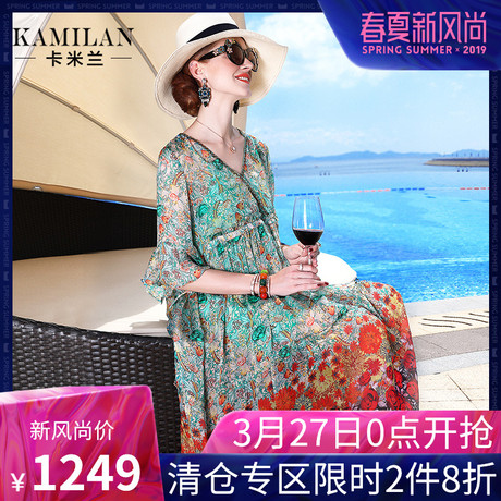 KAMILAN 卡米兰2018夏季新款桑蚕丝连衣裙女宽松喇叭袖真丝中长裙商品大图