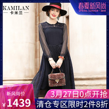KAMILAN 卡米兰2018秋季新款真丝拼接连衣裙女中长款长袖打底裙图片
