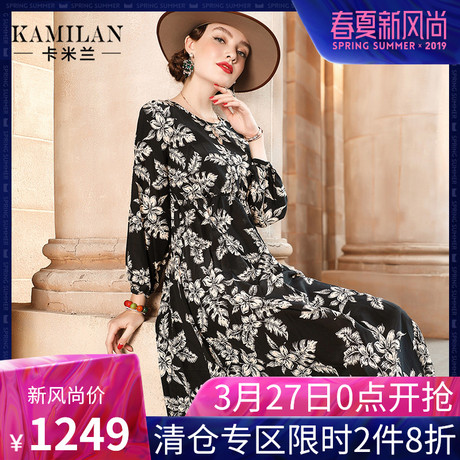 KAMILAN 卡米兰秋装女2018新款真丝连衣裙宽松七分袖印花中长裙商品大图