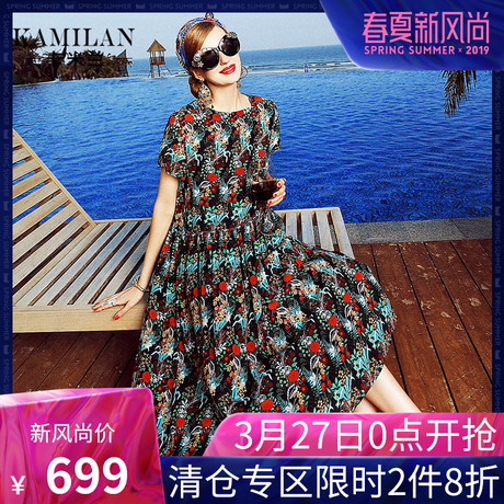 KAMILAN 卡米兰2017夏新款短袖印花真丝连衣裙女宽松桑蚕丝中长裙商品大图