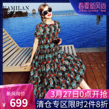 KAMILAN 卡米兰2017夏新款短袖印花真丝连衣裙女宽松桑蚕丝中长裙图片