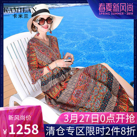 KAMILAN 卡米兰2018夏季新款印花真丝连衣裙女宽松七分袖长裙商品大图