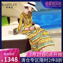 KAMILAN 卡米兰2018春季新款喇叭袖真丝连衣裙女宽松印花中长裙图片