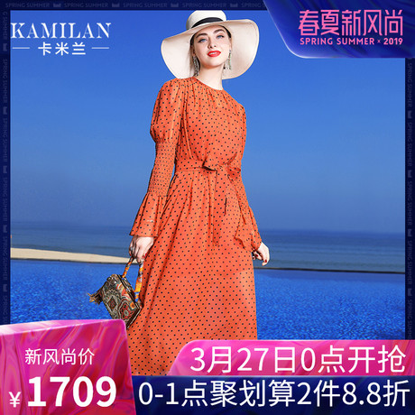 KAMILAN 卡米兰2019春装新款真丝连衣裙女中长款印花度假沙滩裙商品大图