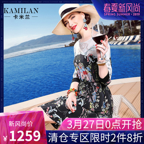 KAMILAN 卡米兰2018春季新款印花真丝连衣裙女七分袖宽松中长裙商品大图