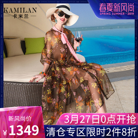 KAMILAN 卡米兰2018夏新款套头印花真丝连衣裙女宽松七分袖中长裙商品大图