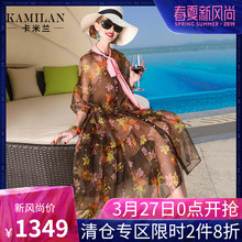 KAMILAN 卡米兰2018夏新款套头印花真丝连衣裙女宽松七分袖中长裙图片