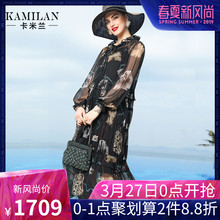 KAMILAN 卡米兰桑蚕丝连衣裙女春装2019新款印花真丝中长裙图片