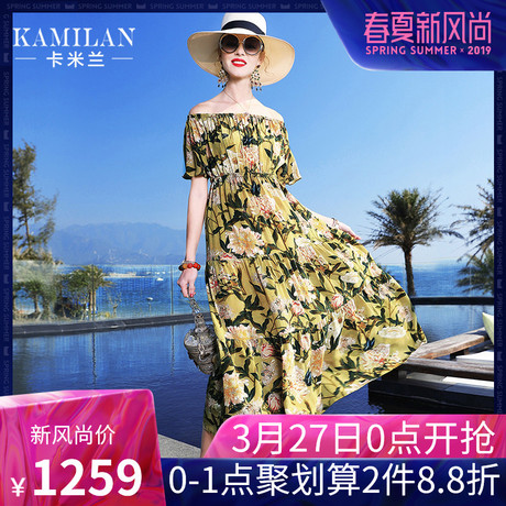 KAMILAN 卡米兰2019春夏新款印花真丝连衣裙女中长款桑蚕丝裙子商品大图