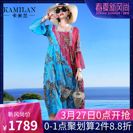 KAMILAN 卡米兰2019夏季新款真丝连衣裙女宽松套头七分袖中长裙商品大图
