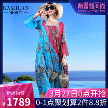 KAMILAN 卡米兰2019夏季新款真丝连衣裙女宽松套头七分袖中长裙图片