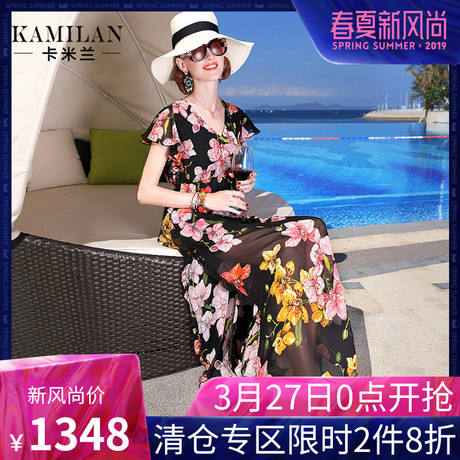 KAMILAN 卡米兰2018夏季新款V领短袖真丝连衣裙女宽松印花中长裙商品大图