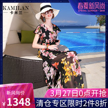 KAMILAN 卡米兰2018夏季新款V领短袖真丝连衣裙女宽松印花中长裙图片