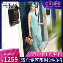 KAMILAN 卡米兰2018夏新款小立领复古真丝连衣裙女无袖绣花中长裙图片