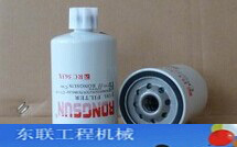 油水滤分离器滤 宜工65挖机柴滤 宜工65挖掘机柴油油水分离器滤芯