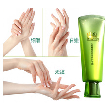 百雀羚草本水嫩精纯柔润滋养护手霜40g 滋润嫩手霜防干裂冻疮专柜