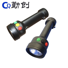 GAD105 三色信号灯 海洋王MSL4730铁路信号灯 GAD107四色灯
