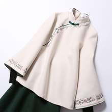 旗袍套装裙茶服两件套冬中国风复古民族风中式汉服唐装女时尚秋装图片
