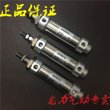 300A 250A 350A 275A 全新SMC正品 225A CDM2B40 200A 175A CM2B