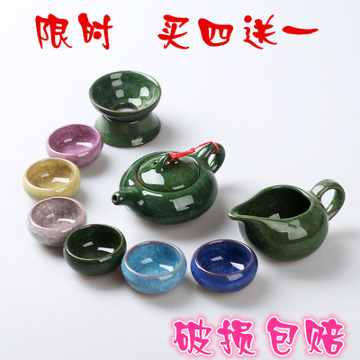 实木茶具组是什么牌子