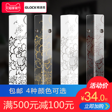 格洛克墙角保护条护角条护墙角免打孔亚克力墙护角防撞条透明阳角