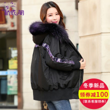 羽绒服女短款2018冬季新款韩版潮宽松女装时尚大毛领小个子派克服图片