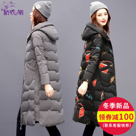 羽绒服女中长款两面穿2018冬季新款韩版修身女装时尚白鸭绒外套潮商品大图