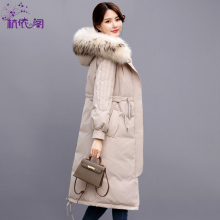 羽绒服女中长款2018冬季新款韩版女装时尚加厚过膝大毛领长款外套图片