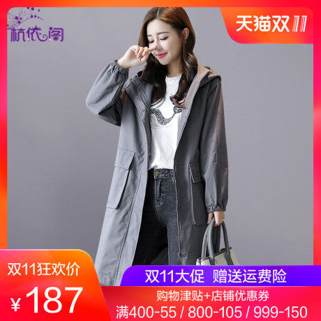 2018秋装新款韩版宽松显瘦连帽女装春秋季中长款chic休闲风衣外套商品大图