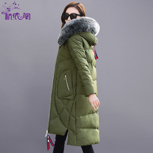 羽绒服女中长款2018冬装新款韩版女装潮时尚加厚过膝狐狸毛领外套图片
