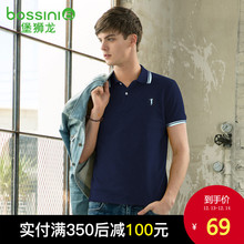 堡狮龙18夏装新款男装翻领刺绣短袖商务休闲polo衫男210143100