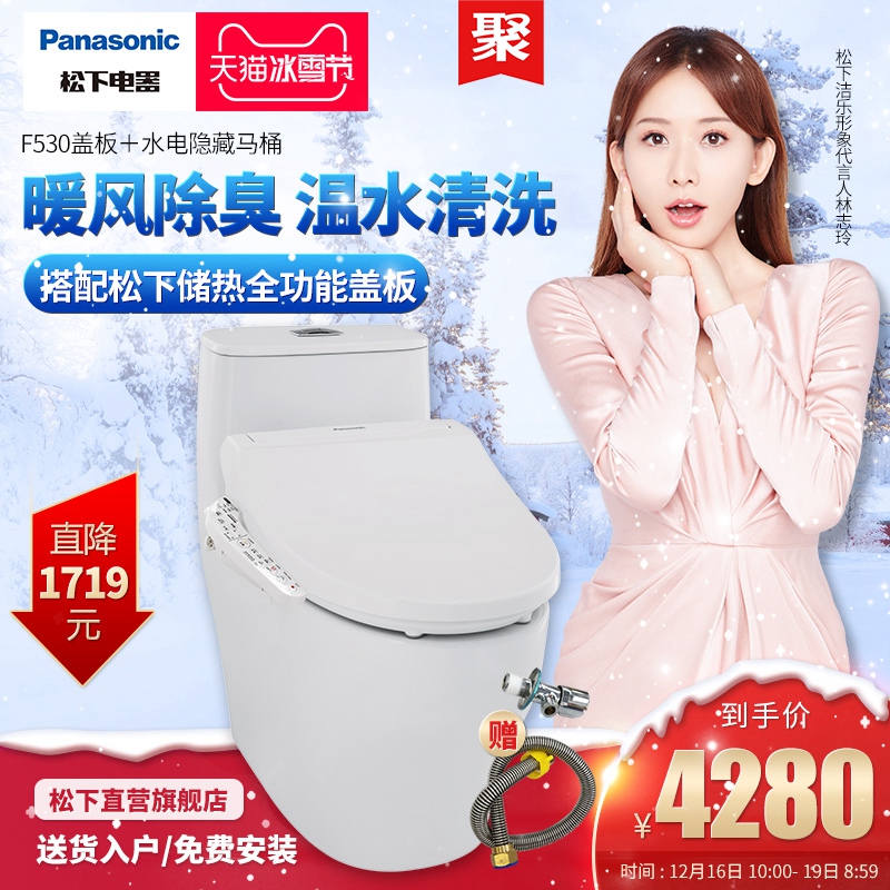 ���������� F530A���ײ�