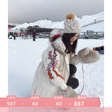 谜秀羽绒服女2018秋冬新款韩版刺绣加厚大毛领保暖中长款外套女装图片