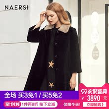 娜尔思女装羊毛外套2018冬季新款时尚宽松水貂毛领中长款外套保暖图片