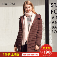 娜尔思女装轻薄羽绒服2018冬季新款时尚宽松连帽中长款羽绒外套女图片