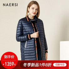 娜尔思女装韩版羽绒服2018冬季新款时尚宽松中长款羽绒外套轻薄女图片
